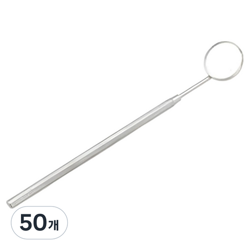 의료용 스텐 치경, 50개