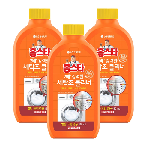 홈스타 퍼펙트 세탁조 클리너, 450ml, 3개