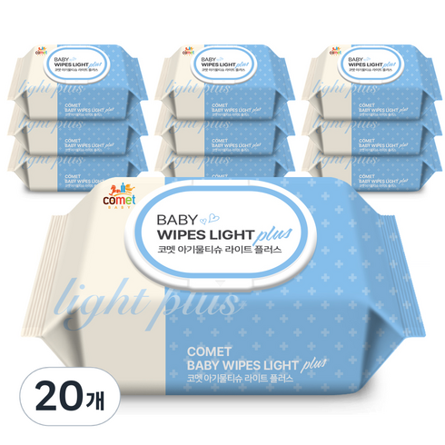 코멧 아기물티슈 라이트 플러스 캡형, 40g, 120매, 20팩