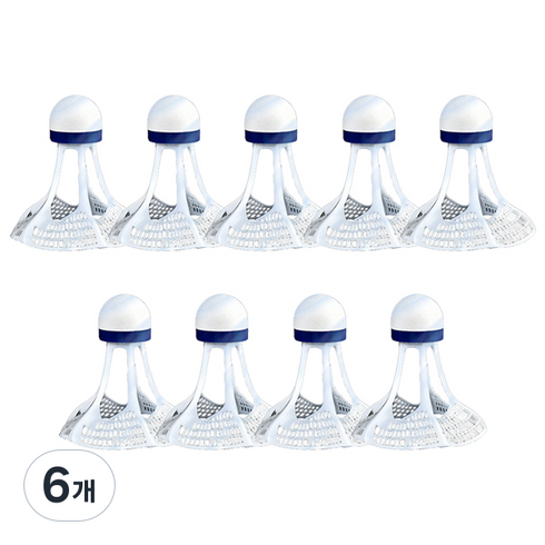 듀러블 방풍 배드민턴 셔틀콕 3p, 화이트, 6개