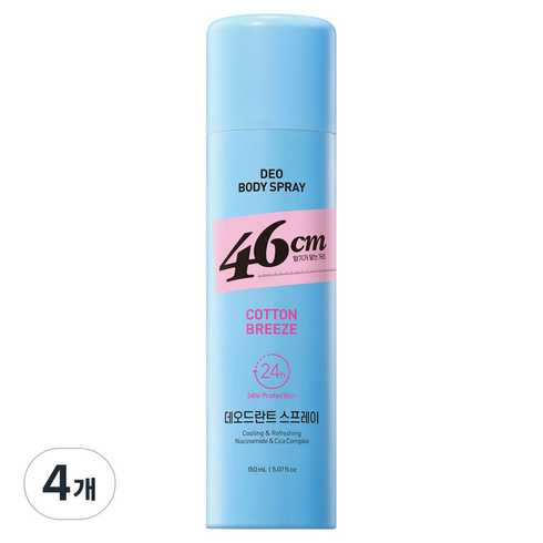 46센티미터 나이아신아마이드 데오드란트 스프레이 코튼 브리즈향, 4개, 150ml