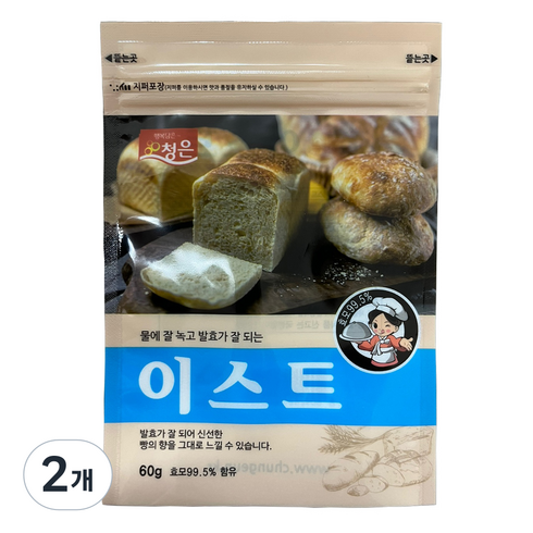 청은에프엔비 엔제스트 인스턴트 이스트 저당, 60g, 2개