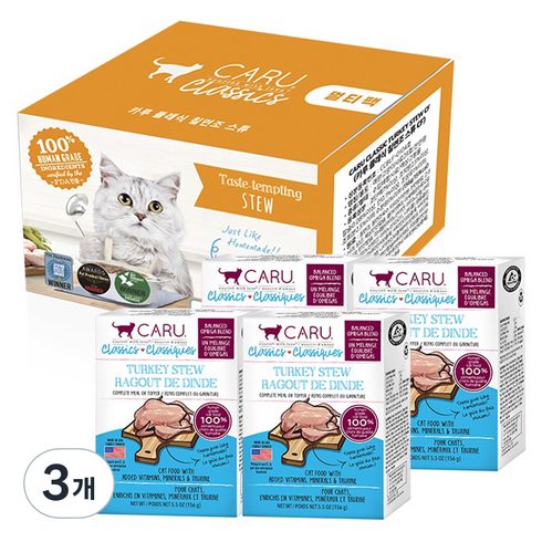 카루펫푸드 전연령 고양이 클래식 스튜, 칠면조, 624g, 3개