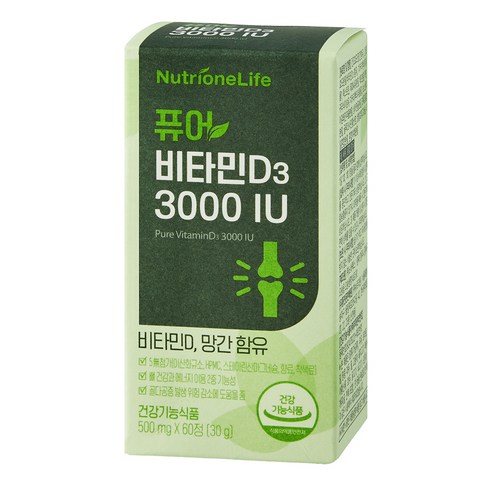 뉴트리원 퓨어 비타민D3 3000 IU, 60정, 1개