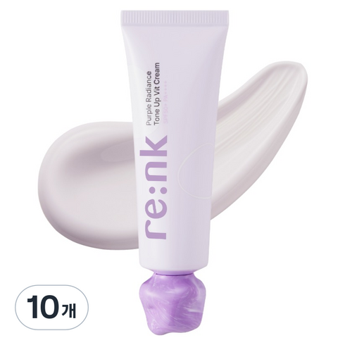 리엔케이 래디언스 톤 업 빛크림, 퍼플, 50ml, 10개