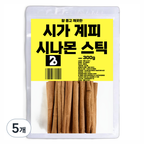 비니플랑센 향 좋고 깨끗한 시가 계피 시나몬 스틱, 300g, 5개