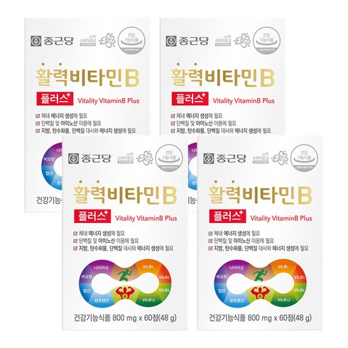 종근당 정품 활력 비타민B 플러스, 60정, 4개