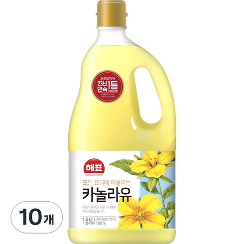해표 카놀라유, 1.5L, 10개