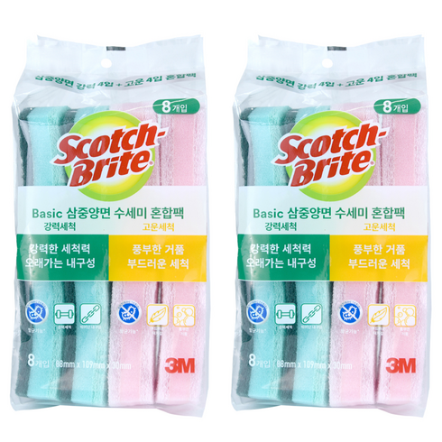 스카치브라이트 삼중양면 스펀지 수세미 혼합팩, 8개입, 2개