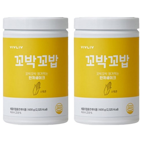 비브리브 꼬박꼬밥 한끼쉐이크 스윗콘맛, 600g, 2개