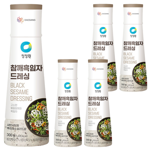 청정원 참깨 흑임자 드레싱, 300g, 5개