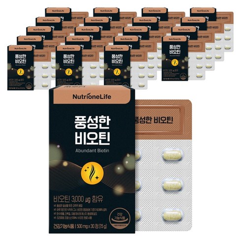 뉴트리원 풍성한 비오틴, 30정, 20개