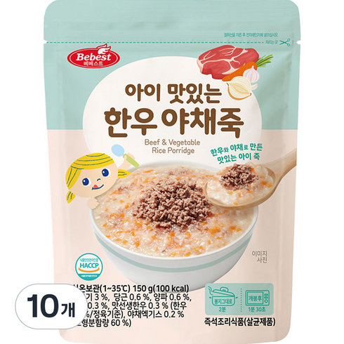 베베스트 아이 맛있는 한우 야채죽, 소고기, 10개, 150g