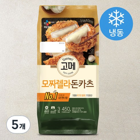 고메 모짜렐라 돈카츠 (냉동), 450g, 5개
