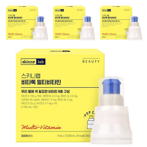 스키니랩 비타톡 액상 멀티비타민 7p, 35ml, 4개
