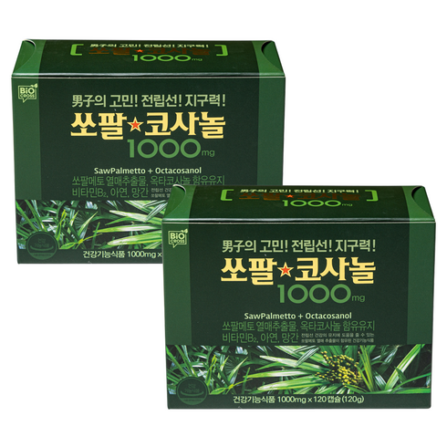 쏘팔코사놀 1000 쏘팔메토 옥타코사놀, 120정, 2개