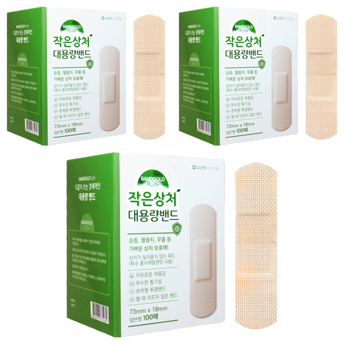 밴드골드 작은상처 대용량밴드 일반형 100매입, 100개입, 3개