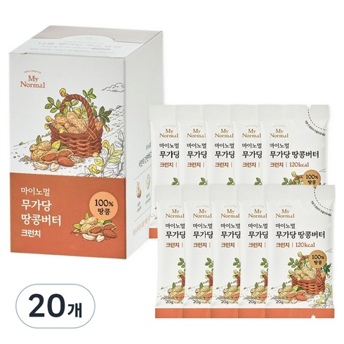 마이노멀 100% 무가당 땅콩버터 스틱 크런치, 20g, 20개