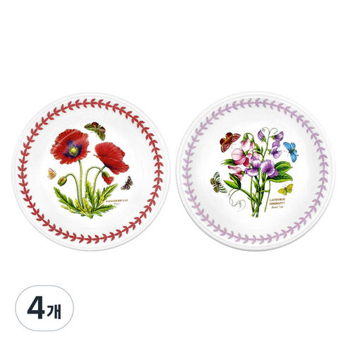 포트메리온 보타닉가든 메도우 뉴볼 17.5cm, 랜덤발송, 4개