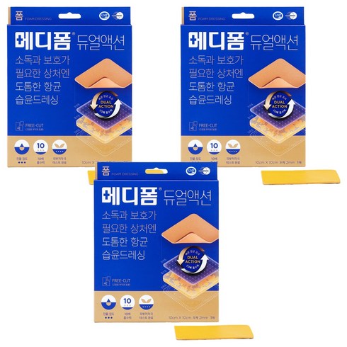 메디폼 듀얼액션 폼드레싱, 1개입, 3개