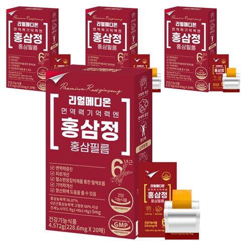 리얼메디온 면역력 기억력 엔 홍삼정 홍삼필름 20p, 4개, 4.572g