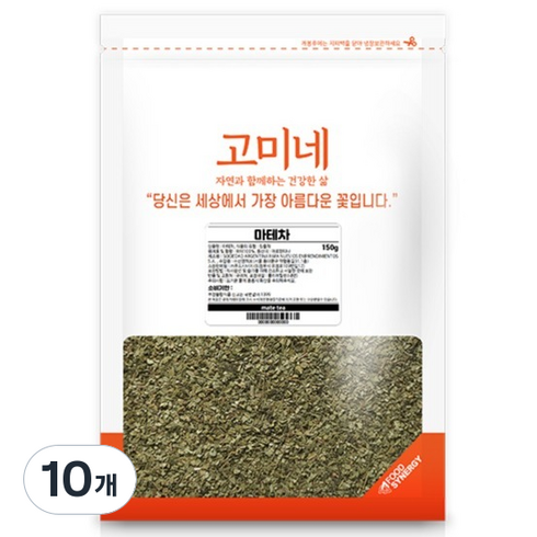고미네 마테차, 150g, 1개입, 10개