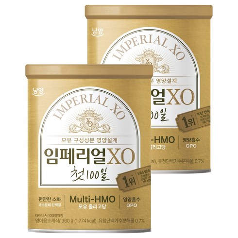 임페리얼XO 첫 100일 분유, 360g, 1개입, 2개