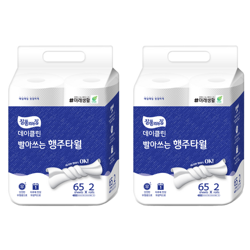 잘풀리는집 데이클린 빨아쓰는 행주타월, 65매, 4개