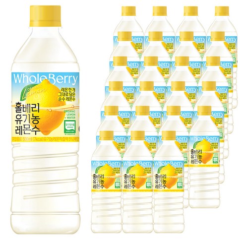 홀베리 유기농 레몬수, 500ml, 24개
