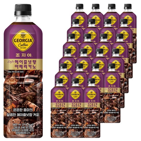 조지아 카페 헤이즐넛향 아메리카노 커피, 900ml, 24개