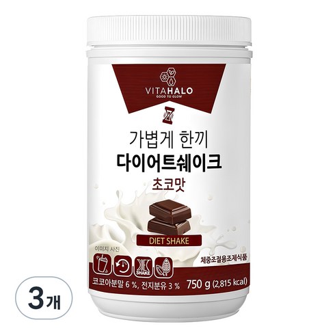 비타할로 가볍게 한끼 다이어트 쉐이크 초코맛, 750g, 3개