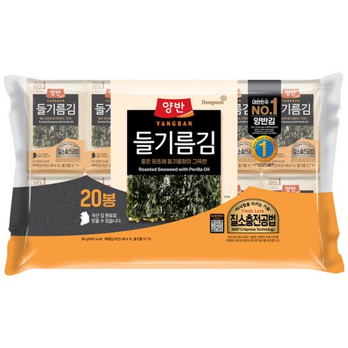 양반 들기름김, 4.5g, 20개
