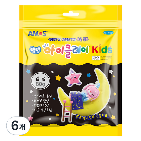 아이클레이 유아용 탱탱 파우치, 검정, 80g, 6개