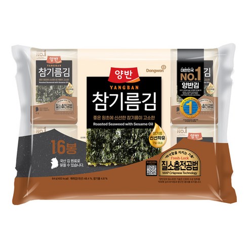 양반 참기름김, 4g, 16개