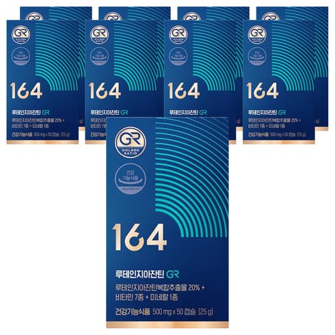 뉴트리원 164 루테인지아잔틴 지알, 50정, 9개