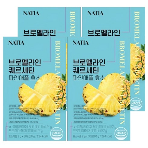 에이치엘비 브로멜라인 퀘르세틴 파인애플 효소, 4개, 30회분