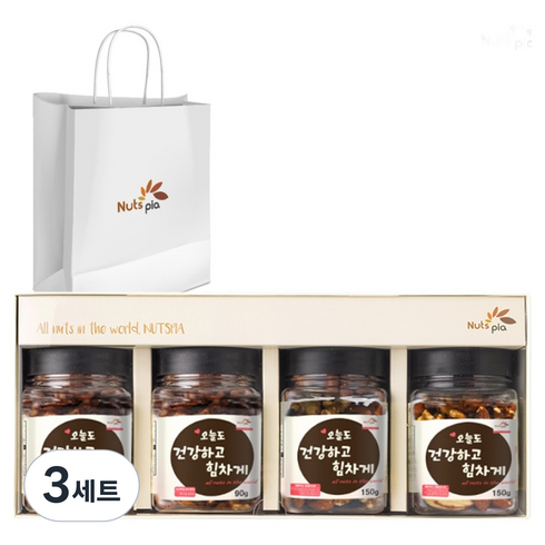 넛츠피아 아이보리 호두정과 선물세트 480g + 쇼핑백, 3세트