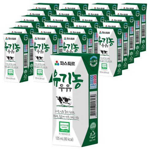 파스퇴르 유기농 우유, 125ml, 24개