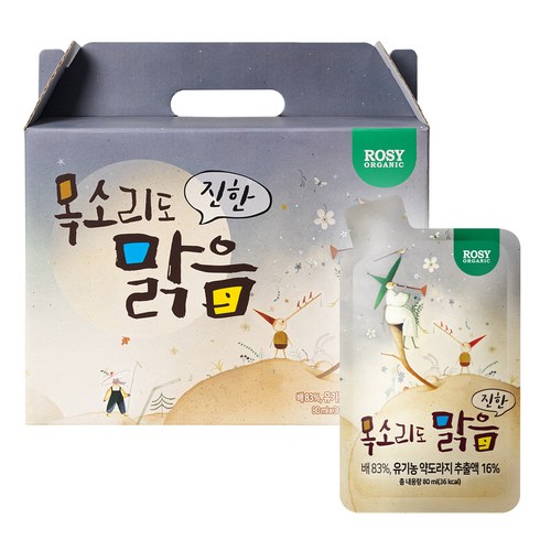 로지오가닉 진한 목소리도 맑음, 80ml, 30개, 배도라지