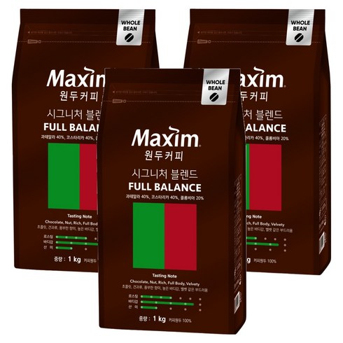 맥심 원두커피 시그니처 블렌드 풀 밸런스, 홀빈(분쇄안함), 1kg, 3개