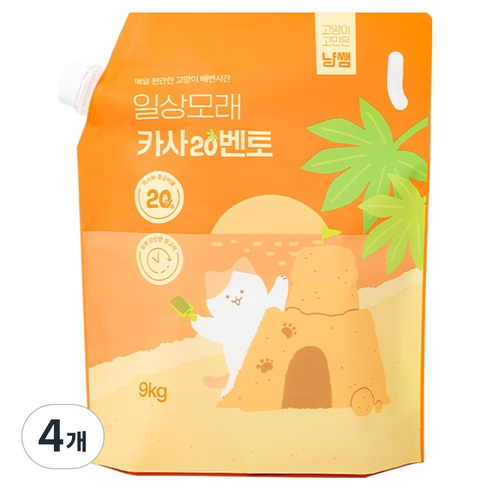 냥쌤 핏펫 일상모래 카사20벤토 고양이 모래, 9kg, 4개, 무향