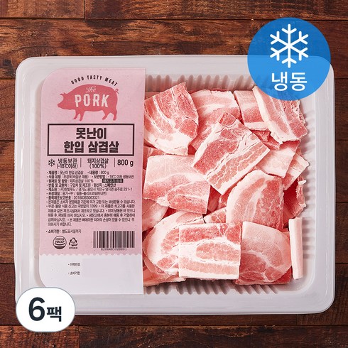 못난이 한입 삼겹살 (냉동), 800g, 6팩