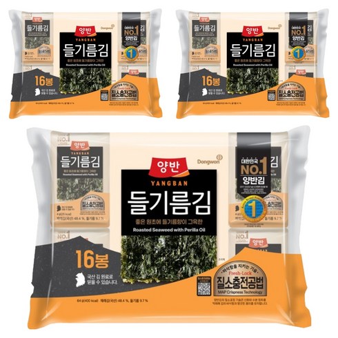 양반 들기름김 식탁, 4g, 48개