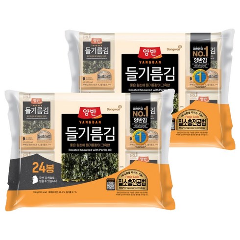 양반 들기름 도시락김, 4.5g, 48개