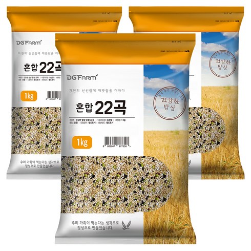 대구농산 혼합 22곡, 1kg, 3개