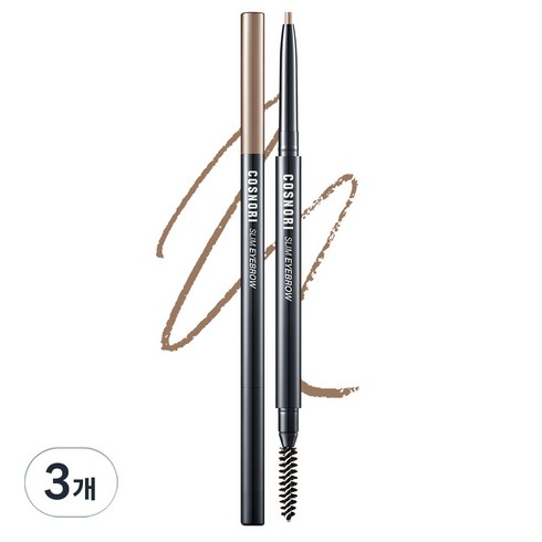 코스노리 슬림 아이브로우 펜슬 0.13g, 07 애쉬 브라운, 3개