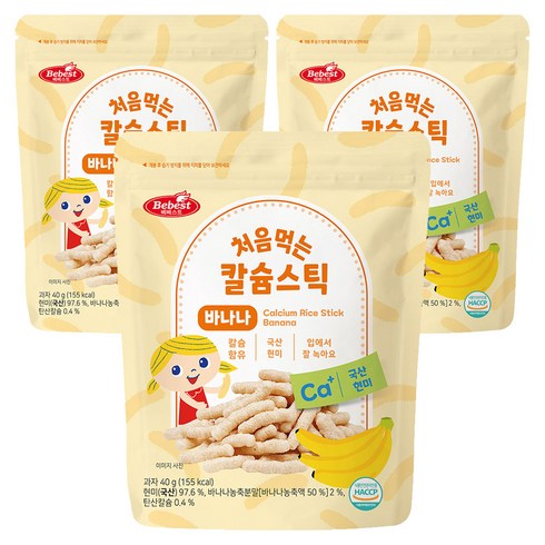 베베스트 처음먹는 칼슘 스틱 과자, 바나나, 40g, 3개
