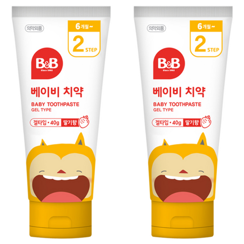 비앤비 베이비지 치약, 40g, 2개