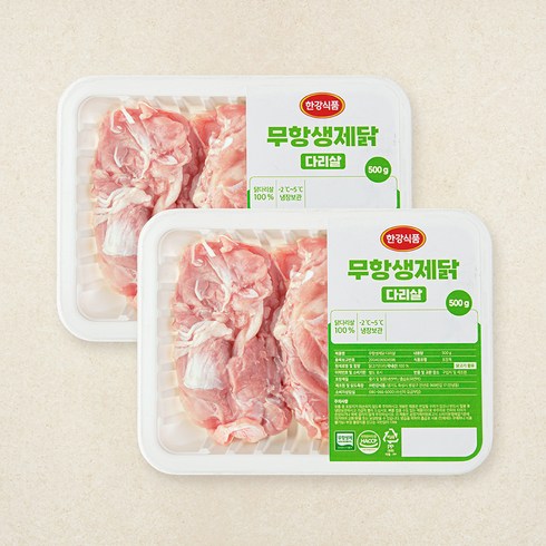 한강식품 무항생제 인증 닭다리살 정육 (냉장), 500g, 2개