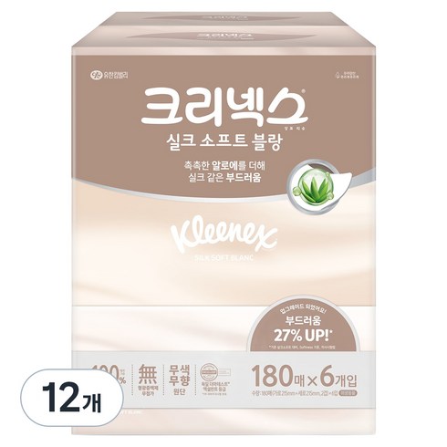 크리넥스 실크소프트 블랑 갑티슈 2겹, 180매, 12개